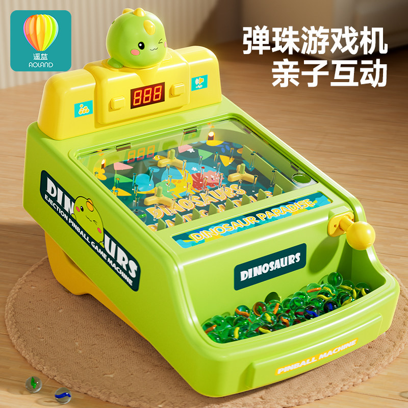 Детский игровой автомат для пинбола, позволяющий преодолеть уровень развития развивающих игрушек для маленьких мальчиков в возрасте от 3 до 6 лет, обучающий вниманию подарок на день рождения