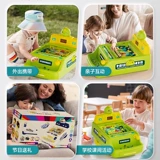 Детская игровая приставка, интеллектуальная игрушка для мальчиков для тренировок, 6 лет, концентрация внимания, подарок на день рождения