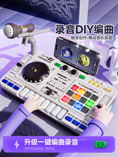 Dj Music Player Children's Toy Small Piano Baby Electronic Keyboard Rhythm Musical Instrument Birthday Gift for Boys and Girls Aged 3 to 6