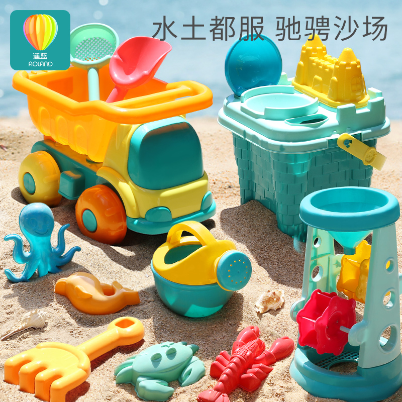 Kids Beach Play Sand Tools Bath Toy Shovel Girl Baby Boy Sand Pool Bucket Sand Cassia Digging Sand Soil