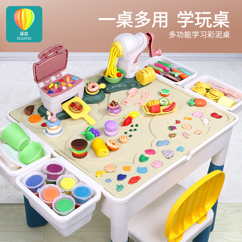 Children's color mud safety non-toxic toy table Plasticine ultra-light clay mold tool set girl handmade