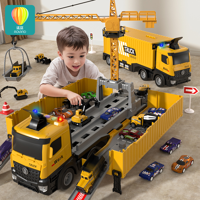 2026 New Popular Children's Toy Car, Birthday Gift for Boys, Small Car, Educational Toy for Boys Aged 3 to 6, 7, 8 2026 New Popular Children's Toy Car, Birthday Gift for Boys, Small Car, Educational Toy for Boys Aged 3 to 6, 7, 8