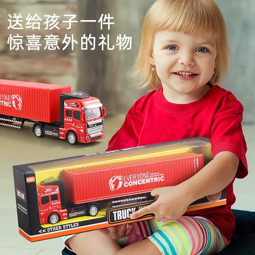 Металлический грузовик, игрушечная машина для мальчиков, большой транспорт, модель автомобиля