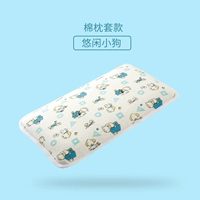 25*41 Обычная модель+Leisure Puppy осень и зимняя подушка рукав