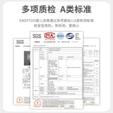 Охлаждающий шелковый дышащий летний коврик, летняя детская кроватка для детского сада для сна