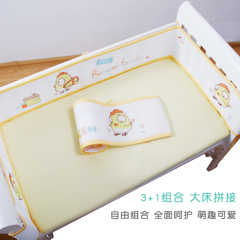 Crib bed circumference summer breathable mesh newborn four seasons anti-collision soft bag high baby bed fence
