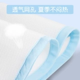 Кроватка, универсальные дышащие бортики, летнее детское покрывало для приставной кровати, защита от столкновений, защита при падении