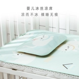 Шелковый коврик для детского сада для сна, дышащая детская летняя охлаждающая кроватка