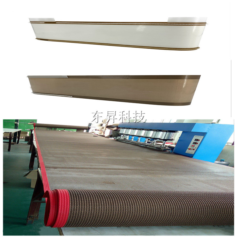 Carpet Production Line Doormat Plastic Carpet Back Glue Cured Conveyor Belt Expanded Wire Canvas Belt Iron Teflon Mesh Belt