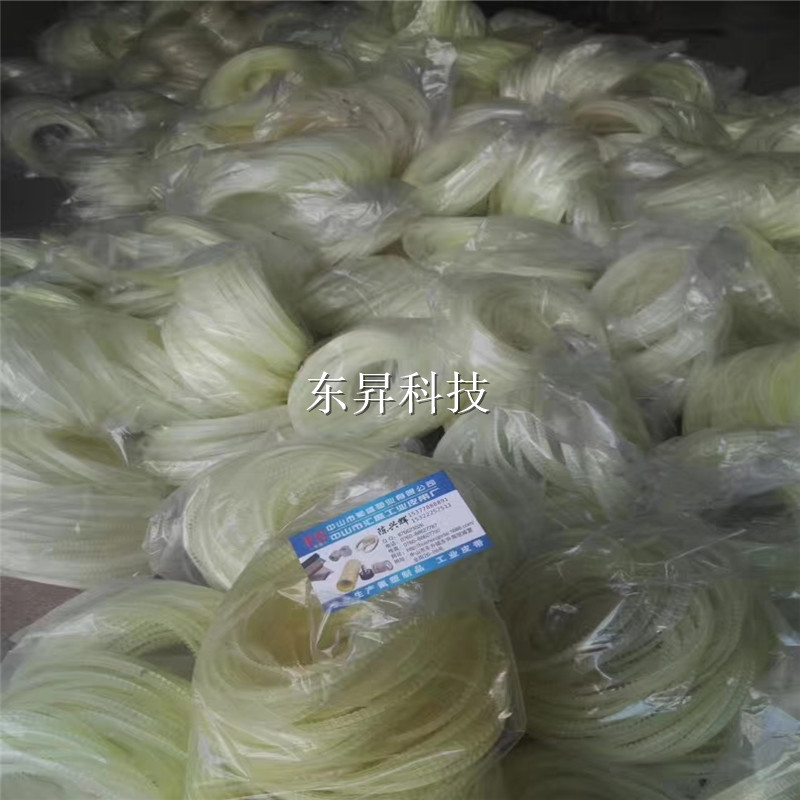 Folding machine folding machine sewing machine sewing machine belt wide angle with bull gluten with toothed belt PU synchronous belt triangular belt