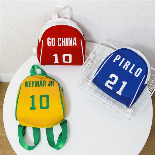 Детская небольшая сумка, небольшая сумка через плечо, школьный рюкзак для раннего возраста для отдыха, 3-5 лет, в корейском стиле