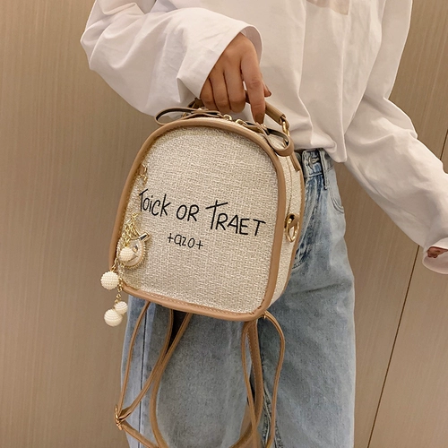 Летний рюкзак, небольшая сумка, универсальная небольшая маленькая сумка для телефона, 2021 года