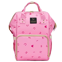 Мультяшный, розовый