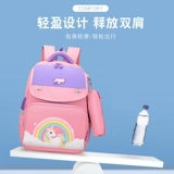 Вместительный и большой детский сверхлегкий школьный рюкзак для мальчиков со сниженной нагрузкой, 2021 года, защита позвоночника