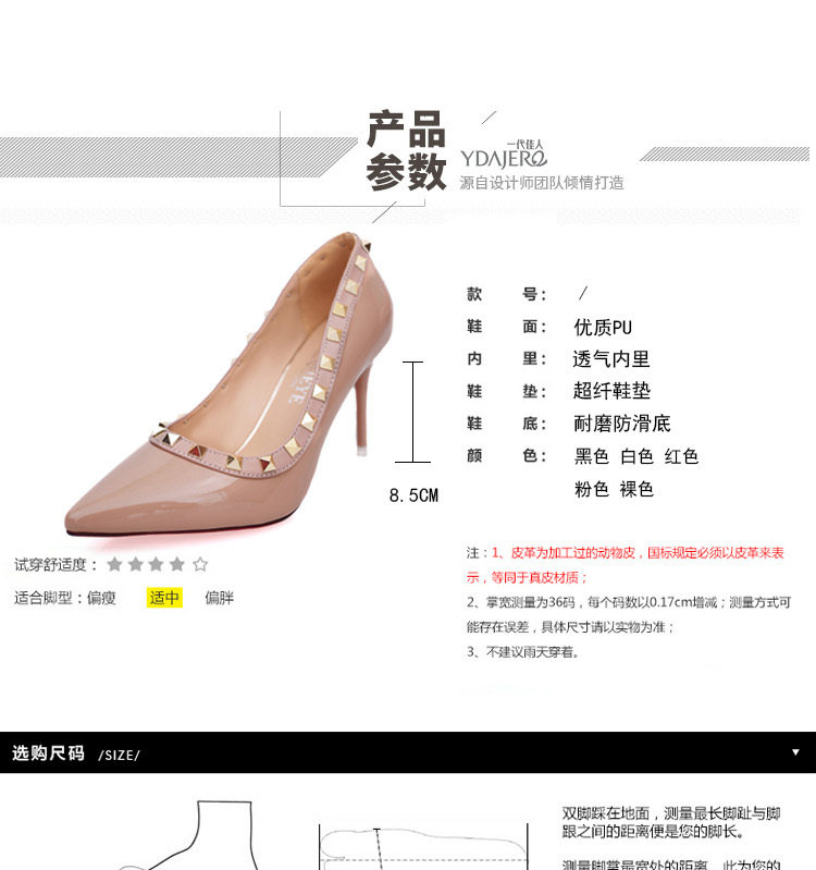 Chaussures de printemps doux - Ref 918178 Image 6