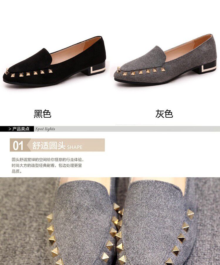 Chaussures de printemps - Ref 916495 Image 8