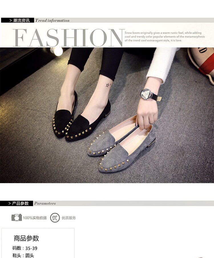 Chaussures de printemps - Ref 916495 Image 6