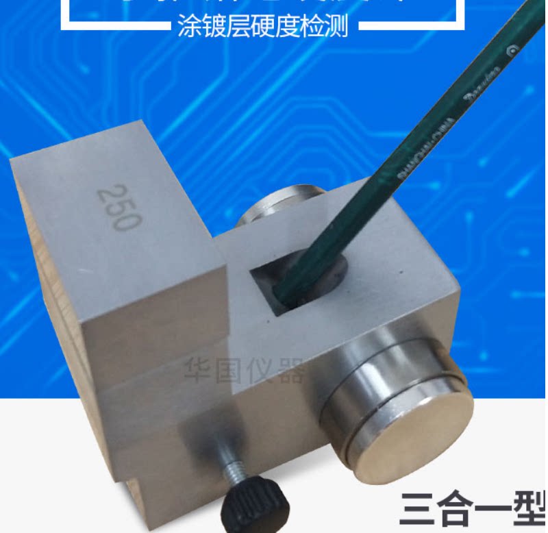 QHQ-A pencil hardometer paint film instrument 1000g500g750g hard scratched test instrument with Chinese pencil 13 support