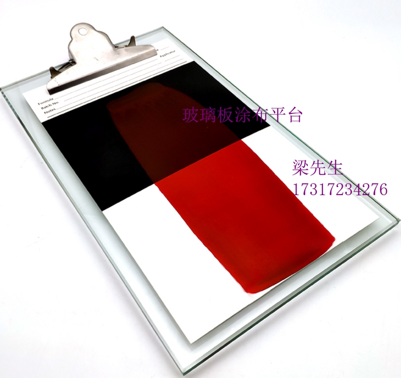 Platform Glass Coating Board with Large and Small Embossing Beds, Excluding Coating Rods and Applicators, Commonly Used in Laboratory Preparation