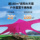 Открытый лагерь Ваньчжуншань с навесом Camping Three Peaks Twin Peaks Genting Коммерческая палатка Негабаритный тент Single Peak mini 1