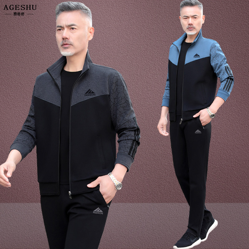 Middle Aged Sports Suit Men's Spring Autumn Season Collage Loose Casual Middle-aged Dad Sports Clothing Men three sets