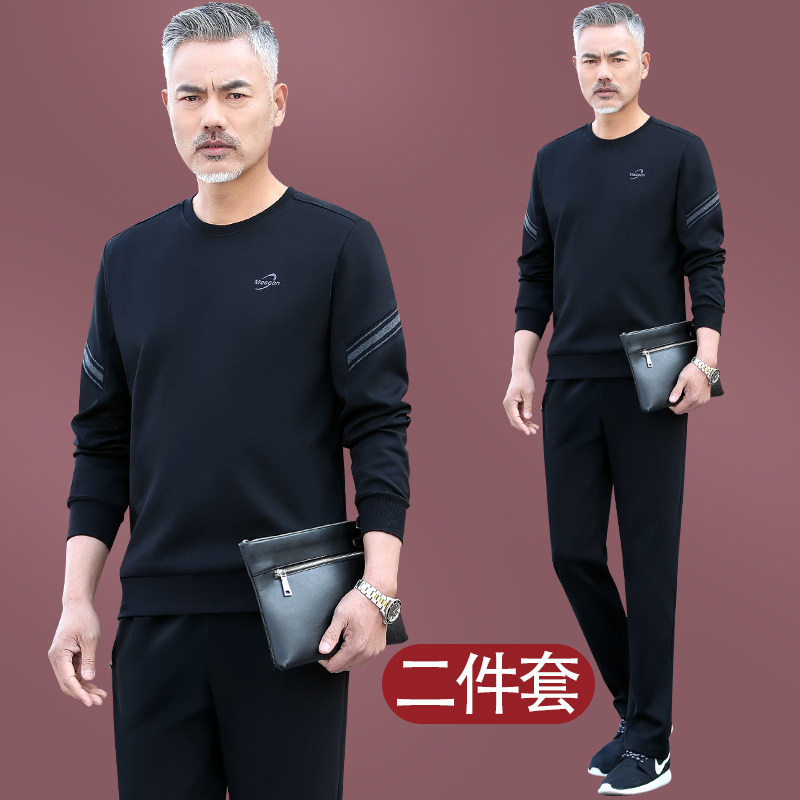 Middle-aged men's sports suit Spring and autumn Dad dress round collar Long sleeves thick cotton T middle aged sports clothes casual Two-style