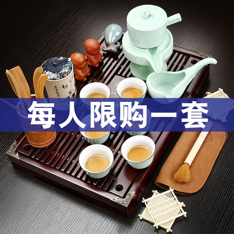Violet arenaceous semi automatic stone mill of a complete set of lazy household solid wood tea set kung fu tea tray drawer tea pot