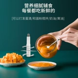 Детская техника для приготовления блюд для прикорма, универсальный автоматический кухонный комбайн, полностью автоматический