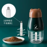 Детская техника для приготовления блюд для прикорма, универсальный автоматический кухонный комбайн, полностью автоматический