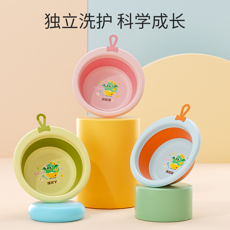 3 clothes baby folding washbasin newborn child special washbasin Three sets of baby washing foot washing and fart small basin 2-Taobao