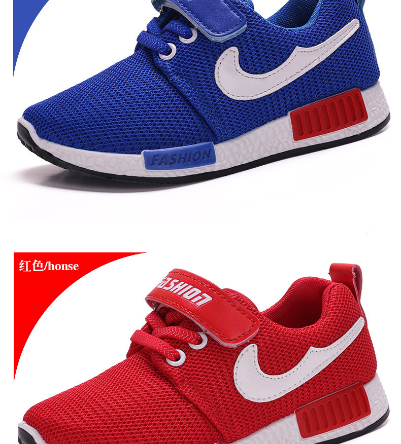 Chaussures enfants pour printemps - semelle caoutchouc - Ref 1039770 Image 22