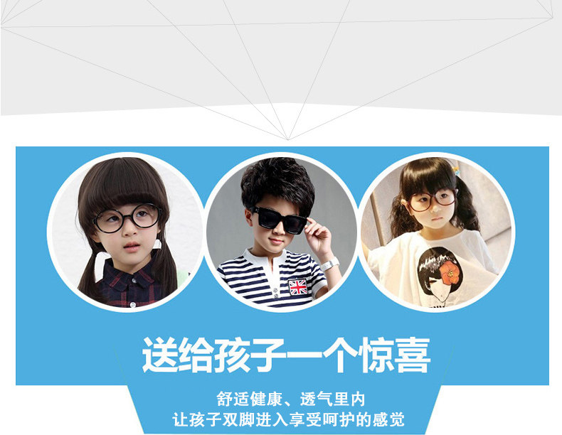 Chaussures enfants pour printemps - semelle caoutchouc - Ref 1037174 Image 19