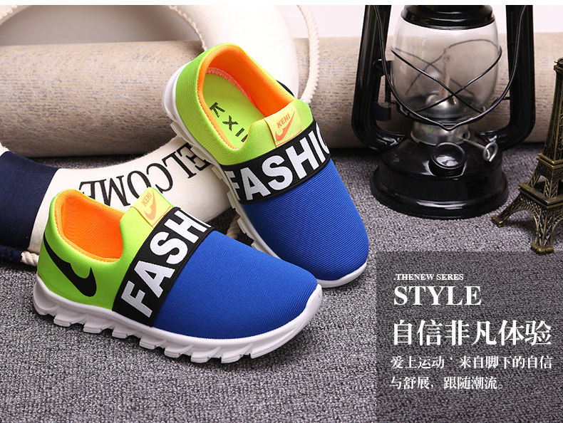 Chaussures enfants pour printemps - semelle caoutchouc - Ref 1037174 Image 21