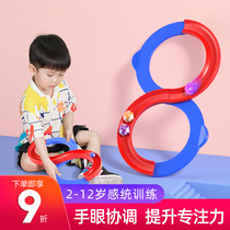 88 track childrens educational toys improve improve attention sensory training Household equipment 88 track ball