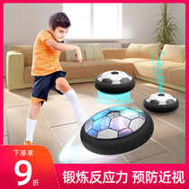 Indoor suspended football Children baby sports ball games Puzzle 2 double parent-child interactive toy Boy girl 5 years old