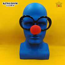 New funny annual party dress up performance props Halloween suit mask nose clown glasses