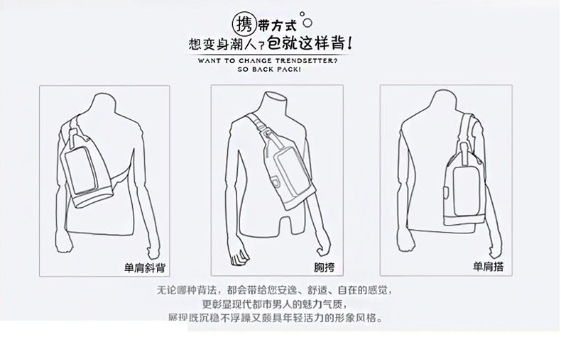 Sac pour homme - Ref 51603 Image 15