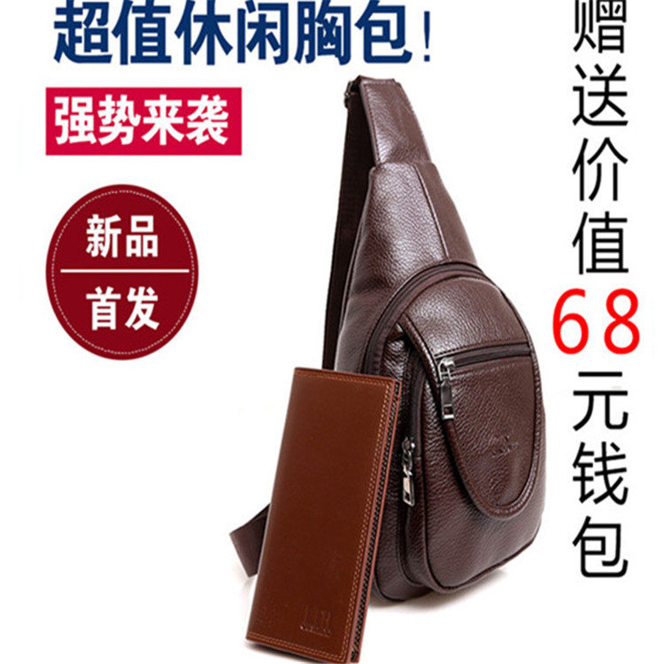 Sac pour homme - Ref 51603 Image 38