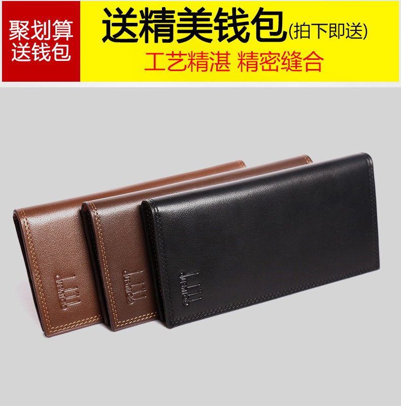 Sac pour homme - Ref 51603 Image 6