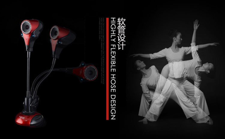 谷客HD80 1080P高清电脑台式摄像头立式带麦克风夜视免驱视频USB 谷客HD80 1080P高清电脑台式摄像头立式带麦克风夜视免驱视频USB