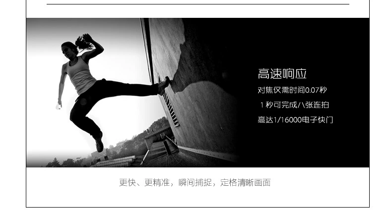 Thân máy ảnh đơn Panasonic Panasonic Lumix DMC-GX85 quay video 4K màu đen - Máy ảnh kĩ thuật số