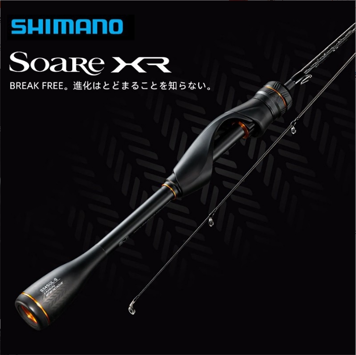 Shimano's New Soare Xr Freshwater Boat Fishing Rod, Shore Casting Lure Rod, Fishing Rod