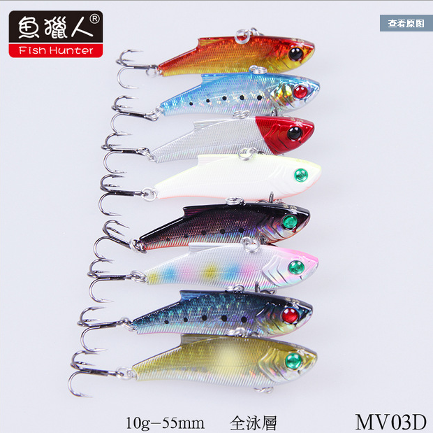 Fish Hunter Luya bait VIB bait famous catch series MV03B 28g90mm full swimming layer long sea bass mouth