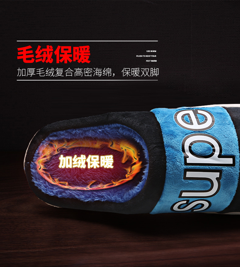 Dép đi trong nhà mùa đông cho nam dép nam gucci