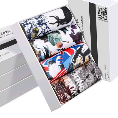 【5条装】男士莫代尔内裤礼盒装