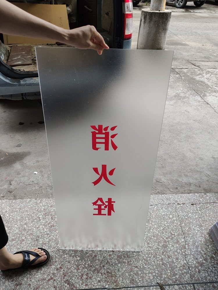[USD 6.88] Fire hydrant box door panel Fire hydrant box panel Fire