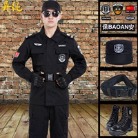 Осенний комплект, шапка, ремень, ботинки