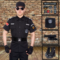 Короткий костюм+логотип+шляпа+специальная служба одиночная обувь