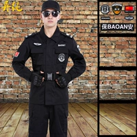 Осенний лонгслив, нарукавники, комплект