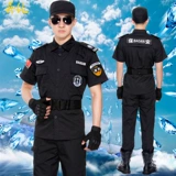 Комбинезон, осенний лонгслив, черная летняя униформа, короткий рукав